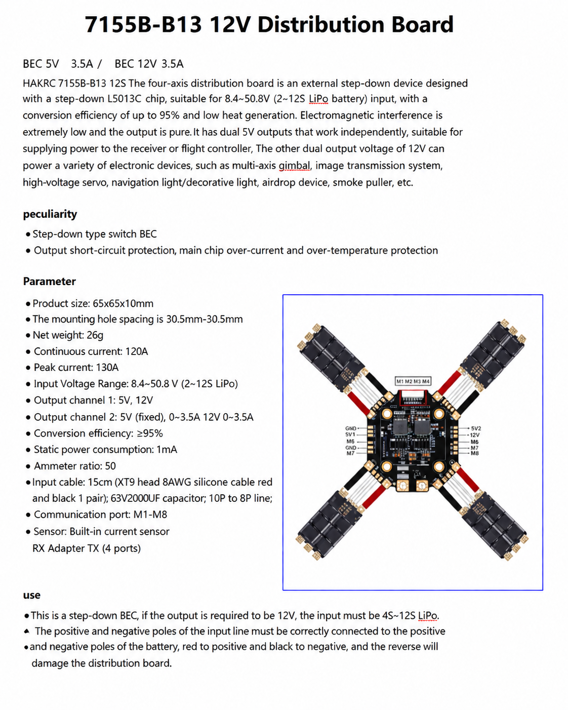 7155B-B13 12V High Current 120A Aluminum Alloy Distribution Board for Drone Remote Control Lift FPV Compatible 2-12S LiPo photo 7