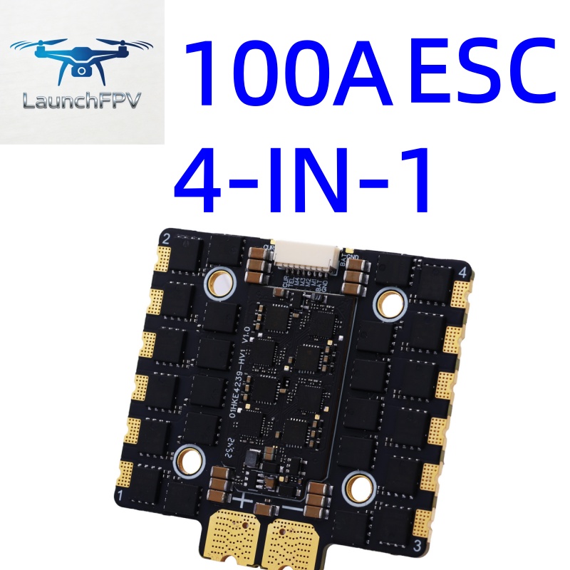 100A 4-in-1 Metal ESC 2S-8S Lipo Electronic Speed Controller 56x54.6mm for FPV Drone UAV